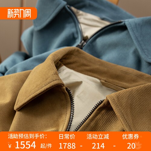 复古意D利工装羊皮反绒夹克外套
