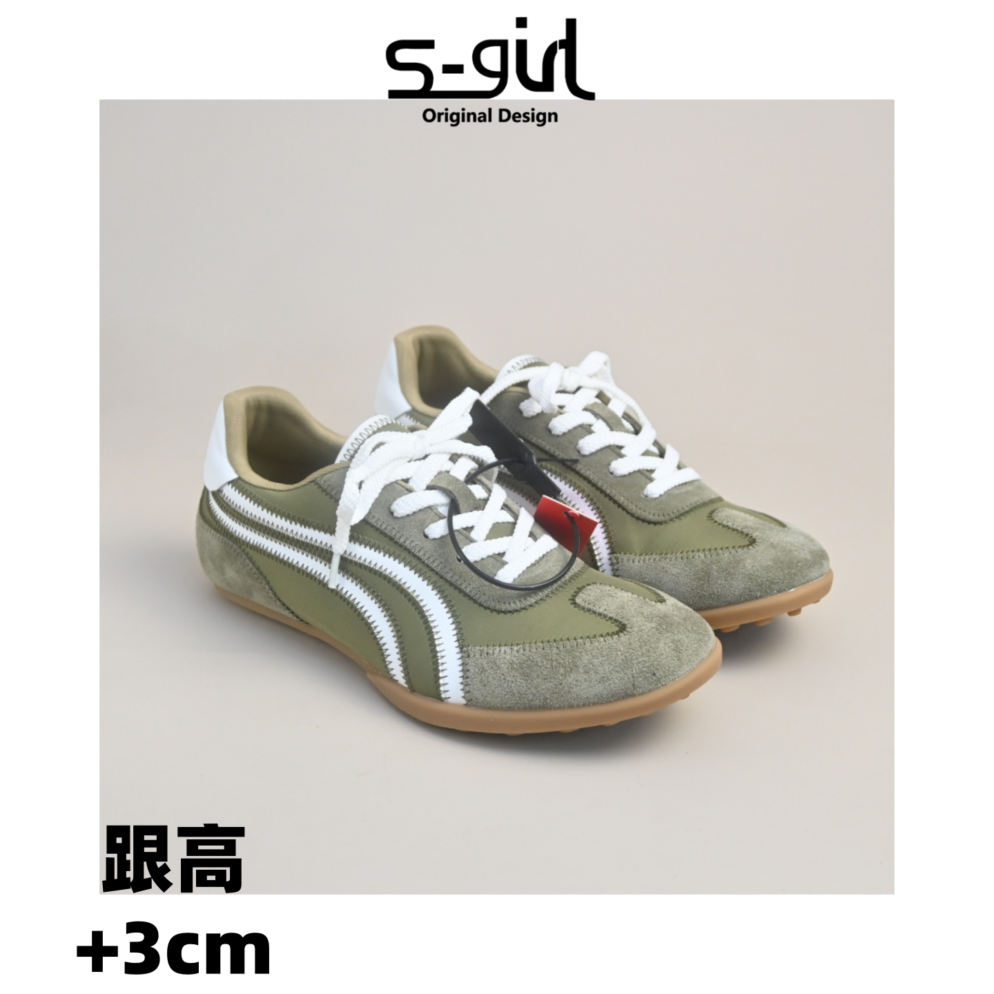 SGIRL TWTW反绒皮平底德训鞋女2026新款休闲轻便足球鞋舒适阿甘鞋,女鞋,德训鞋,淘宝优惠券,粉丝福利购,淘宝优惠卷