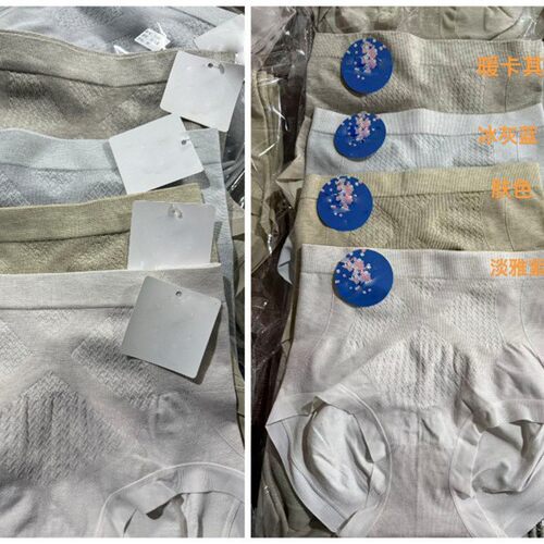 0171闭眼入 ~女士敲击轻舒盈适一片式收腹提臀交叉提花款三角内裤