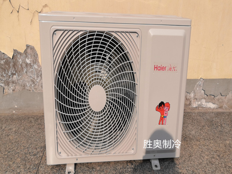 海尔前罩壳护网顶盖空调室外机