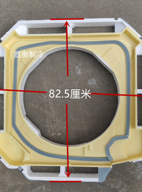 适用海尔商用空调嵌入机接水盘天井机水槽KFRd-125Q/DAH13订货