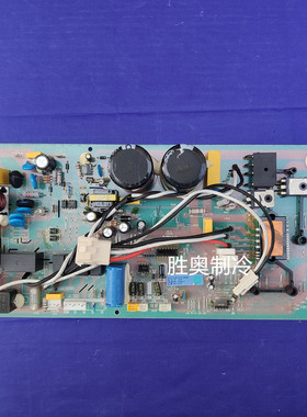 海尔变频空调电脑板0011800228BB一体板