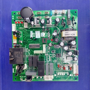 海信柜机空调KFR 36FZBPJ室外机电控板139815913305621327830 72W