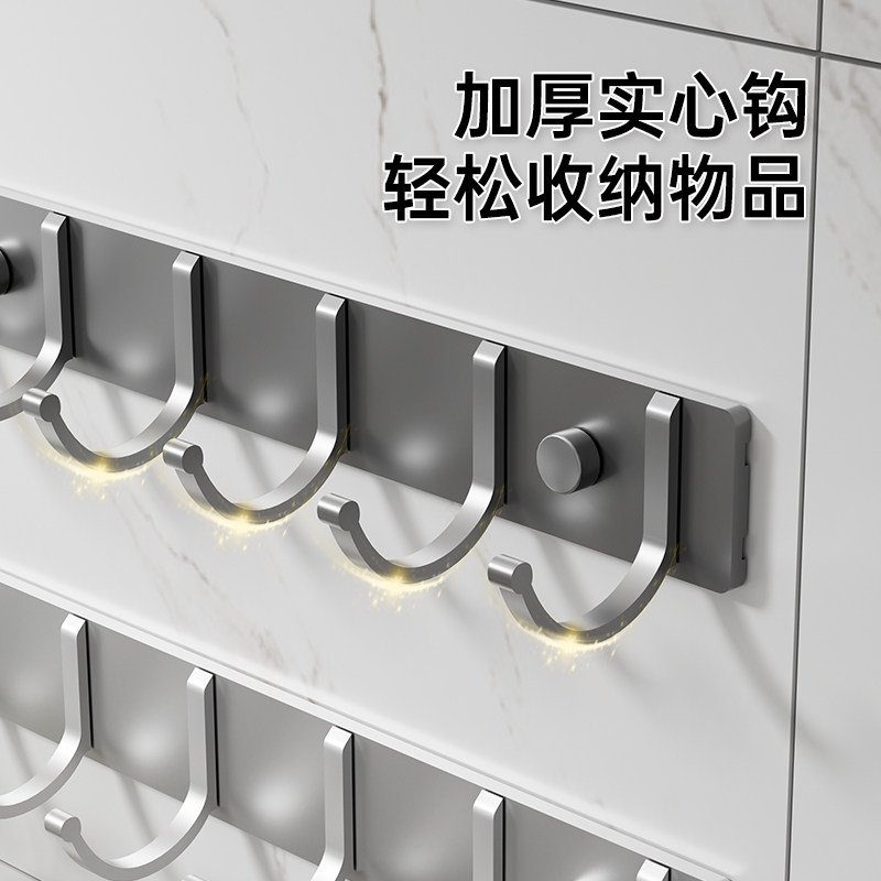 免打孔挂衣架墙上壁挂厨房挂钩浴室门后衣服毛巾粘钩试衣间挂衣钩