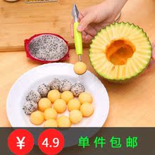 Ventilateur USB - Ref 401559 Image 24