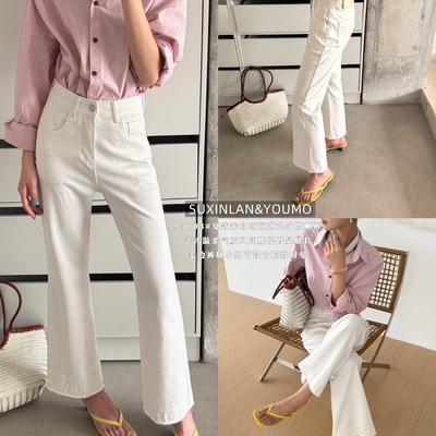 夏季四面弹薄款高腰微喇九分牛仔