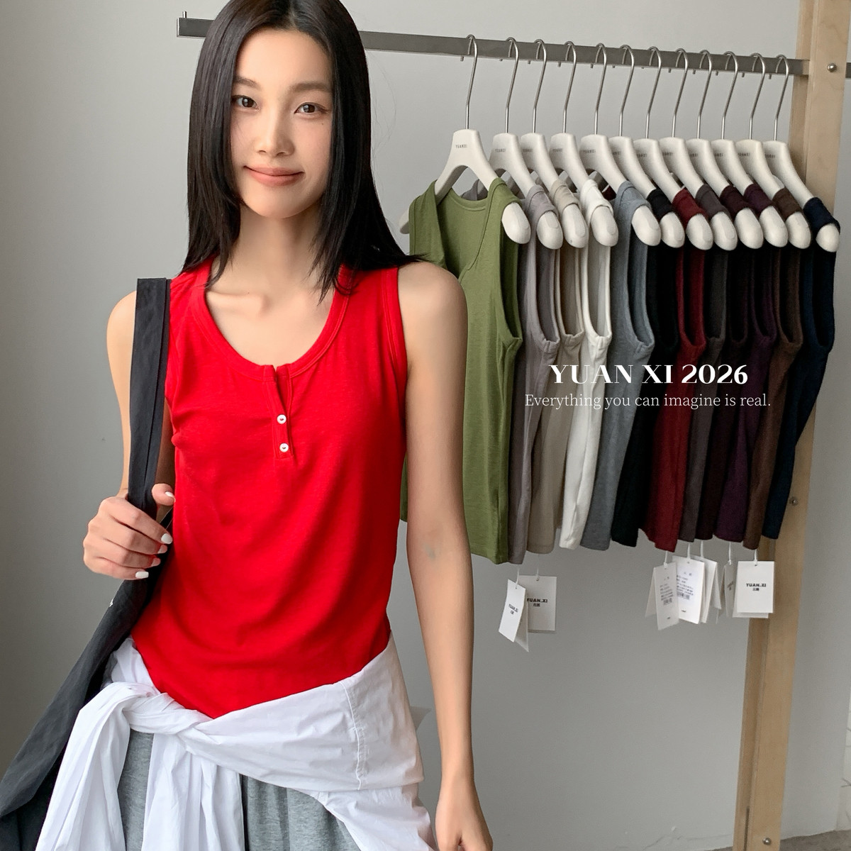 元熙天丝棉U领带扣背心宽松休闲风日常通勤外穿显瘦宽肩无袖上衣