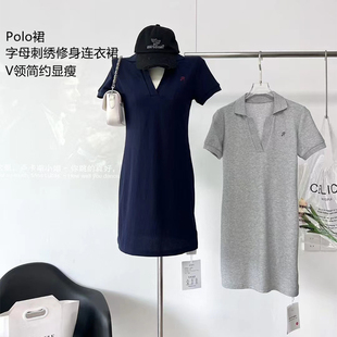 美高Polo裙 字母刺绣修身连衣裙女夏V领简约显瘦包臀短裙