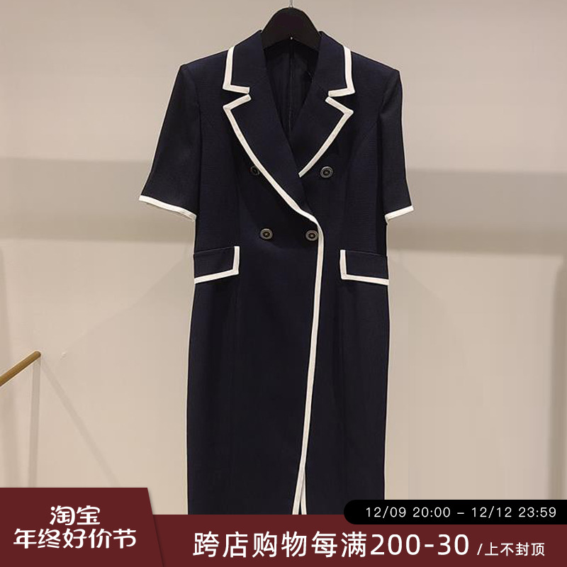 ANAM韩国代购夏季新款女装显瘦OL通勤西服领撞色连衣裙大码12X221