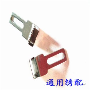 电脑绣花机配件 盘带绣配件 盘带绣加厚压脚 缠绕绣压脚加厚