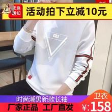 不惑鸟潮男时尚个性宽松男t恤卫衣2