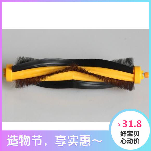 科沃斯扫地机器人朵朵DT85晶晶DT83随心DM81朵朵S配件主刷滚刷毛