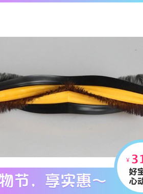 科沃斯扫地机器人朵朵DT85晶晶DT83随心DM81朵朵S配件主刷滚刷毛