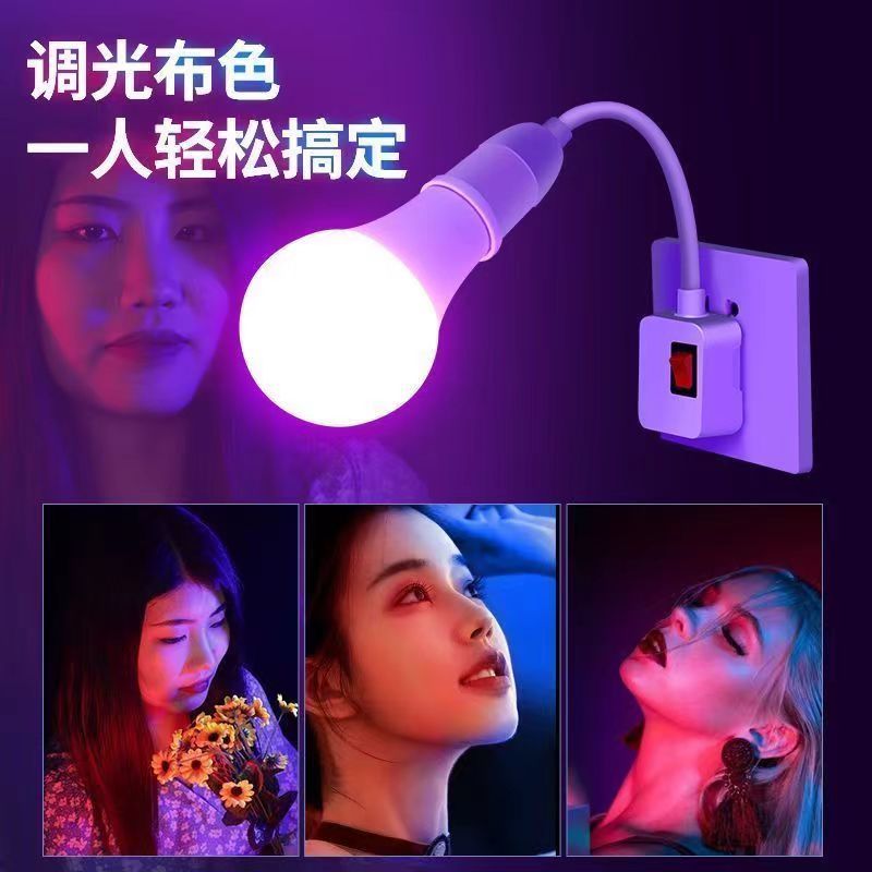 A60七彩RGB灯泡16色LED遥控灯泡网红拍照三色变光氛围灯彩色球泡