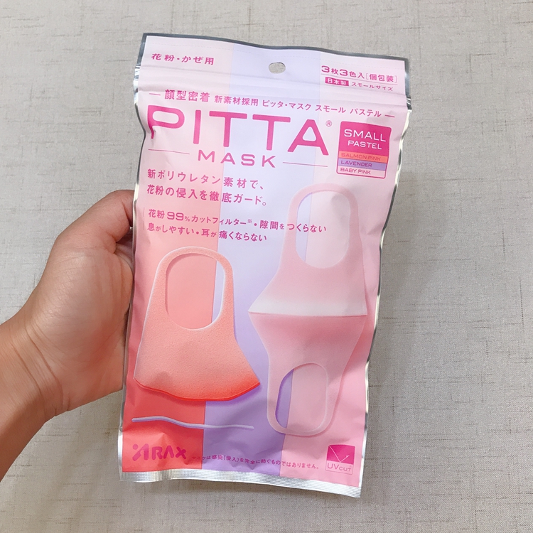 日本pitta口罩女款明星款透气防尘可清洗防雾霾防花粉时尚口罩3片|msdalam kategori rumah harian, Peralatan perlindungan, topeng - dari Buy2taobao.com untuk memberikan perkhidmatan ejen Taobao profesional membeli