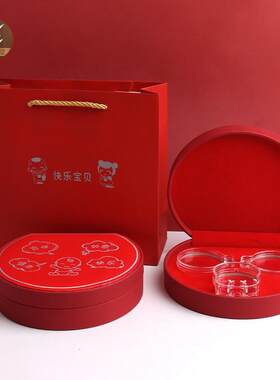 宝宝银锁首饰盒半圆三件套盒满月礼物亚克力饰品收纳盒子绒布PU