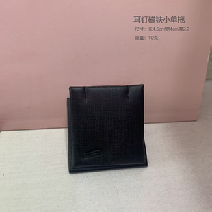托盘上的小单托首饰展示架柜台道具小吊坠托香槟棕简单弧面托总