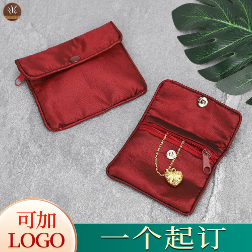 枣红色拉链摁扣包锦囊首饰袋礼品袋包装袋手串首饰收纳袋布包