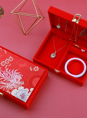 结婚三金首饰婚嫁订婚聘礼龙凤手镯套装盒黄金首饰盒项链戒指 F13