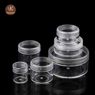 亚克力透明首饰收纳圆盒饰品配件小圆展示道具DIY小物件收纳盒