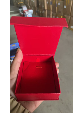 飘格纹前磁铁首饰包装礼品盒戒指吊坠手镯项链纸盒子首饰盒