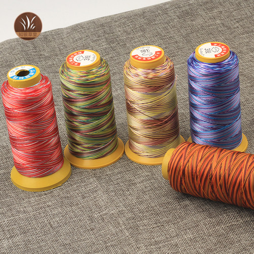 五彩线手链编织线3股彩线线流苏穗子手工编织彩绳缠绕手串编