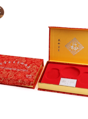 首饰收纳盒黄金手镯子金器饰品盒