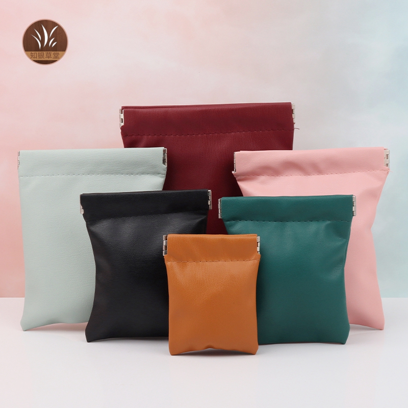 弹簧金属铁片首饰包装袋PU皮创意清新礼品袋化妆品收纳袋子文玩袋