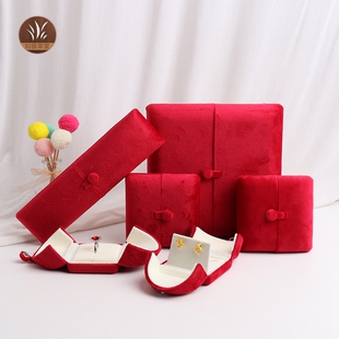 丝绒双开首饰盒红色摁扣收纳盒戒指吊坠项链礼品盒珍珠套装盒子