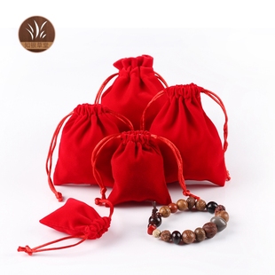 首饰品包装袋 红色绒布袋福袋包 手串锦囊核桃文玩袋束口小布袋