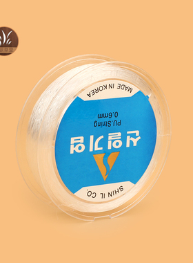 手链手串弹力绳 串珠线低圆HGJK透明弹力线皮筋松紧线穿珠绳