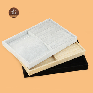 首饰收纳盒戒指耳钉耳环饰品展示盘项链无盖项链戒指二合一托盘