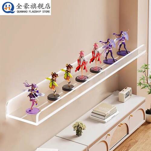 压克力立牌展示架壁挂萌粒模型收纳盒小摆件置物架玩偶盲盒陈列架
