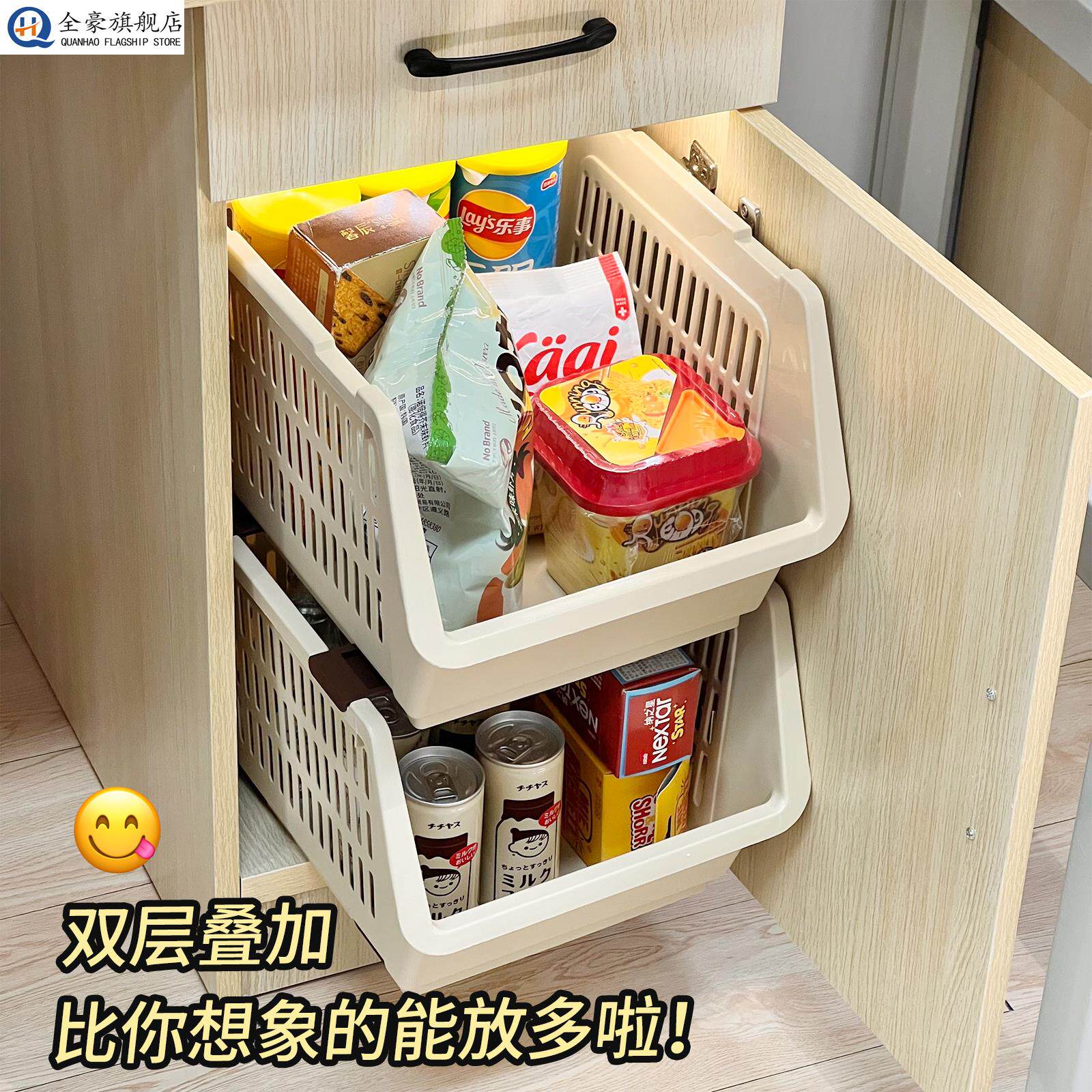 主机柜内分层零食置物架抽拉式大容量宿舍深柜可叠加多层收纳神器