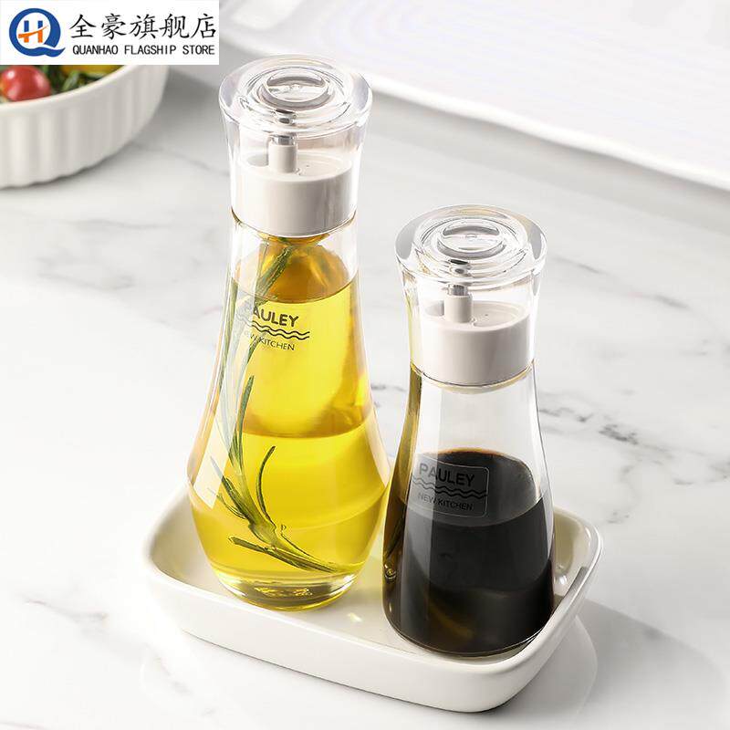 日本玻璃酱油瓶家用厨房专用生抽醋调味瓶香油瓶不挂油分装小油壶