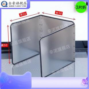 案板砧板挡板围折叠不锈钢飞溅菜墩菜板围栏围挡溅家用铁罩子