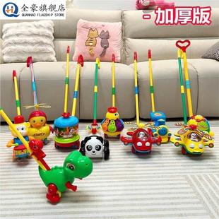 儿童推推乐玩具手推车推轮子学步玩具带声音吸引宝宝走路的小推车
