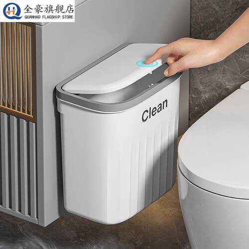 厨房垃圾桶家用壁挂式带盖子厕所化妆室客厅纸篓厨余专用挂式收纳