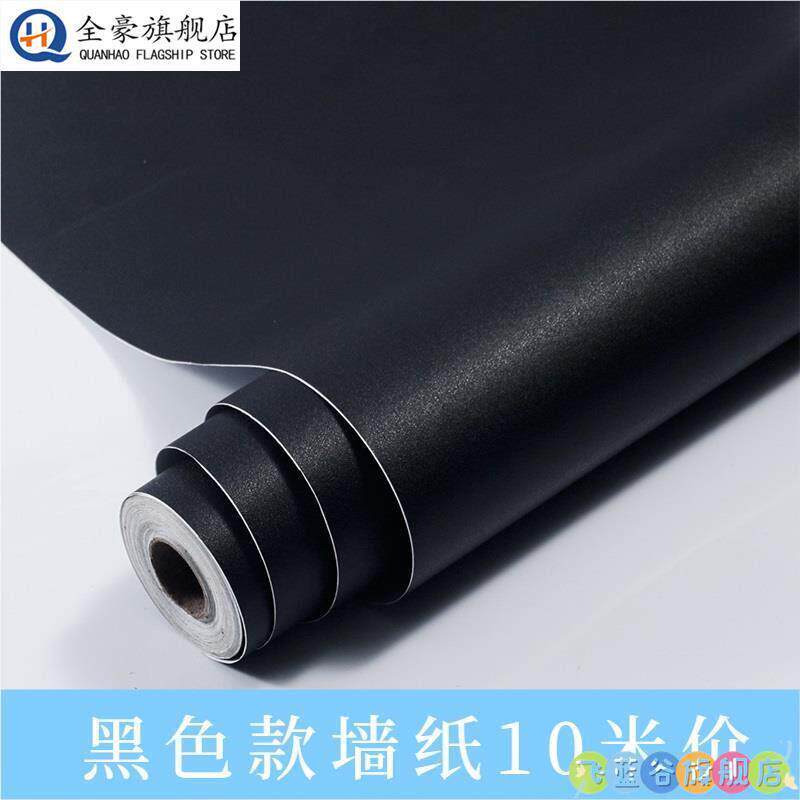 黑色音箱木纹贴纸音响自粘木纹PVC胶皮音箱贴皮 音响贴纸翻新贴皮