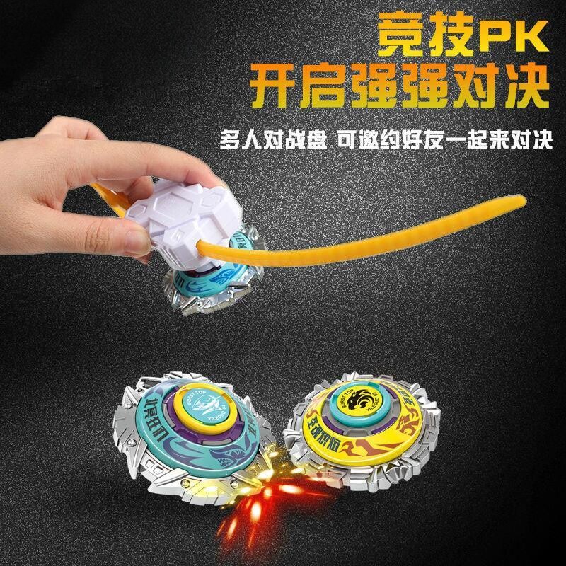 拉尺合金陀螺玩具儿童男孩小学生对战斗盘发条抽拉2025年陀罗发射