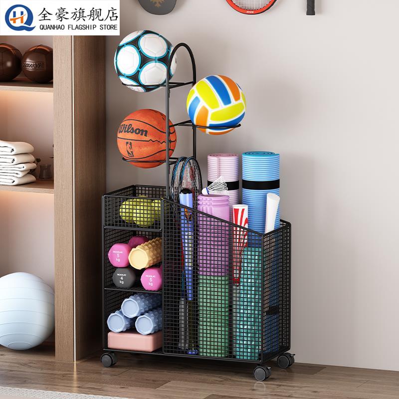 瑜伽垫收纳筐家用带轮运动健身器材收纳架放球类篮球收纳架可移动