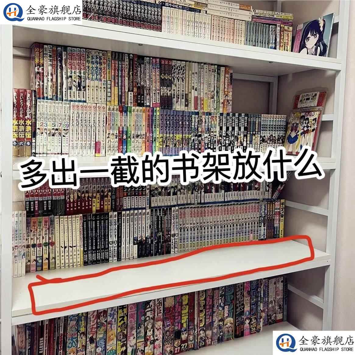 双层书架挡板多层阅读架立架桌面收纳书本口袋书书立书挡整理分隔板书立架课桌置物架立式学生教室防倒书支架图片