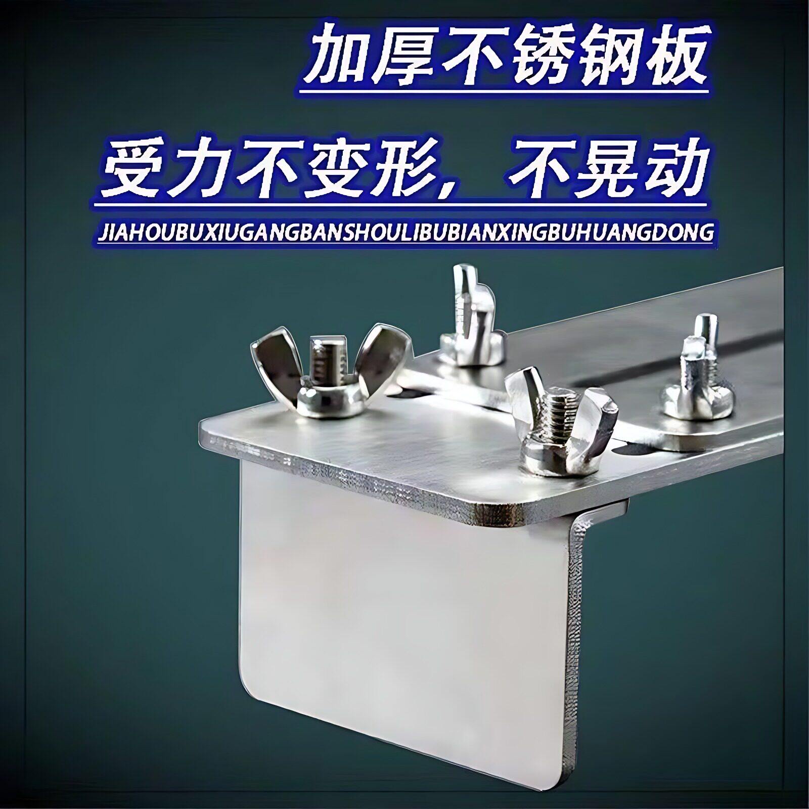304不锈钢磨刀石支架加厚新款磨刀架子水槽可调节磨刀石固定支架图片