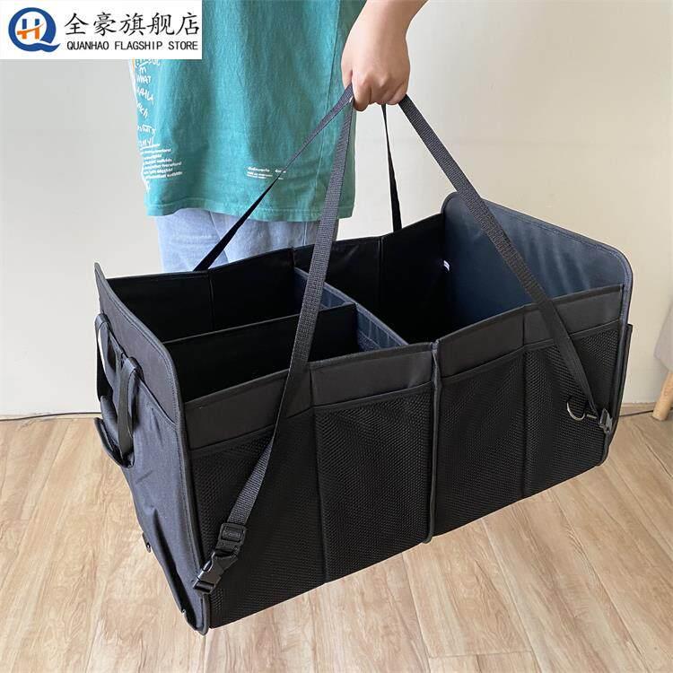 汽车后备箱收纳网兜车载尾箱用品储物网车内车用固定神器置物实用