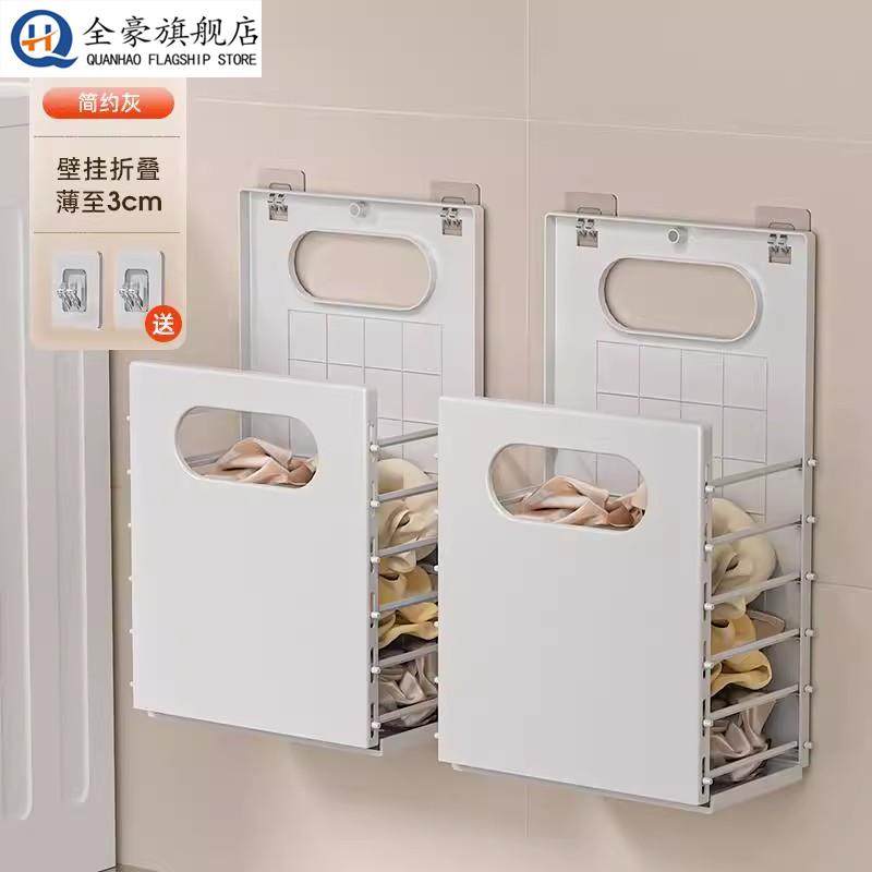 门口外送放置箱置物架篮筐入户门收纳篮子免接触快递放门口架折叠,收纳整理,脏衣篮,淘宝优惠券,粉丝福利购,淘宝优惠卷