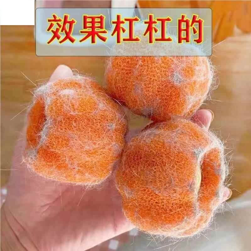洗衣机粘毛神器猫毛吸附除毛器清洁球过滤毛球去毛吸毛魔力洗衣球