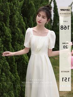 鹿向南《奶杏泡芙》白色连衣裙2023夏新款短袖法式气质显瘦长裙