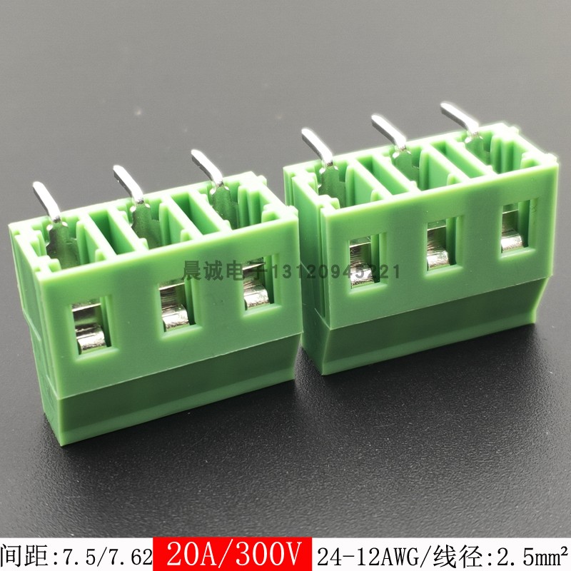 50只KF129R-7.5接线端子