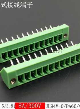 KF2EDGLM-3.81斜面45度插拔式pcb接线端子15EDGLM-3.5/SMC1.5-GF