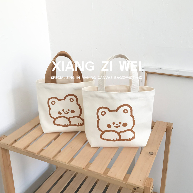 迷你号小手提袋帆布袋